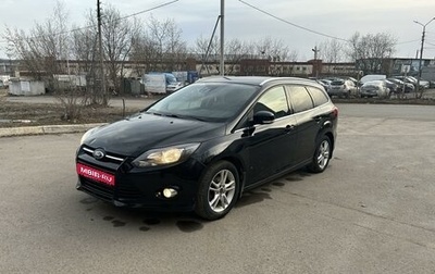 Ford Focus III, 2014 год, 1 020 000 рублей, 1 фотография