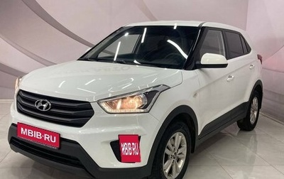 Hyundai Creta I рестайлинг, 2019 год, 1 978 000 рублей, 1 фотография