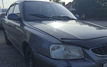 Hyundai Accent II, 2007 год, 370 000 рублей, 2 фотография