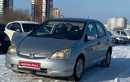 Honda Civic VII, 2002 год, 320 000 рублей, 4 фотография