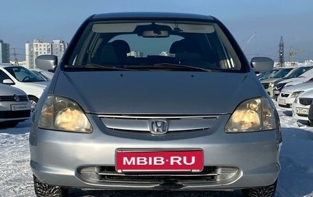 Honda Civic VII, 2002 год, 320 000 рублей, 3 фотография