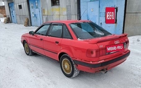 Audi 80, 1992 год, 249 999 рублей, 4 фотография