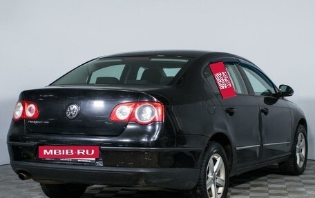 Volkswagen Passat B6, 2008 год, 456 000 рублей, 5 фотография