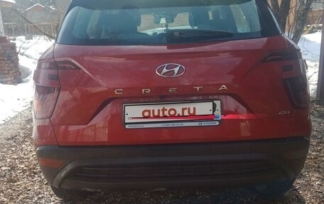Hyundai Creta, 2022 год, 3 000 000 рублей, 4 фотография