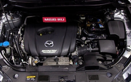 Mazda CX-5 II, 2013 год, 1 849 900 рублей, 3 фотография