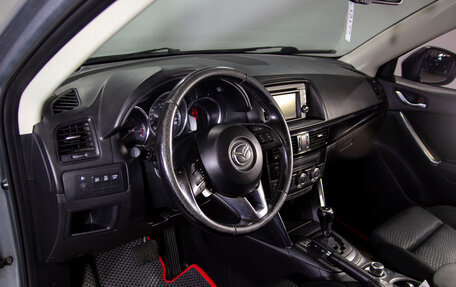 Mazda CX-5 II, 2013 год, 1 849 900 рублей, 6 фотография
