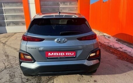 Hyundai Kona I, 2020 год, 2 420 000 рублей, 2 фотография