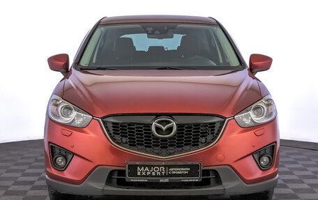 Mazda CX-5 II, 2013 год, 1 800 000 рублей, 2 фотография