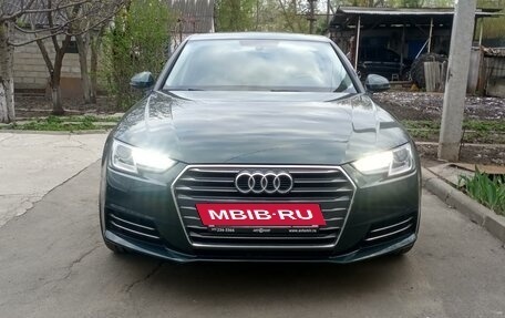 Audi A4, 2015 год, 2 100 000 рублей, 2 фотография