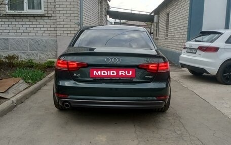 Audi A4, 2015 год, 2 100 000 рублей, 6 фотография