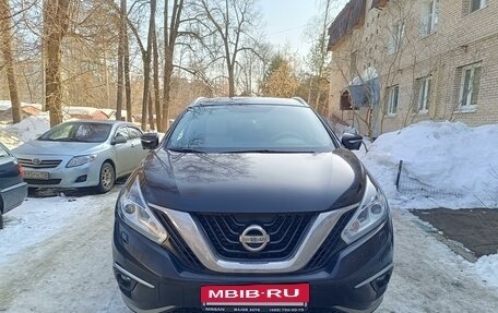 Nissan Murano, 2018 год, 2 990 000 рублей, 3 фотография