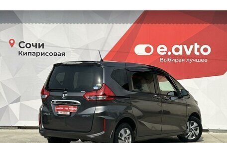 Honda Freed II, 2018 год, 1 890 000 рублей, 4 фотография