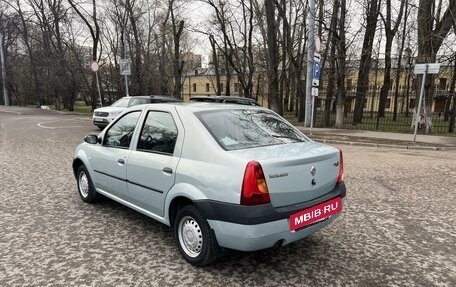 Renault Logan I, 2008 год, 470 000 рублей, 4 фотография