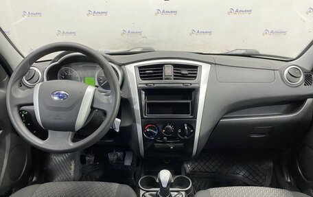 Datsun on-DO I рестайлинг, 2016 год, 645 000 рублей, 8 фотография
