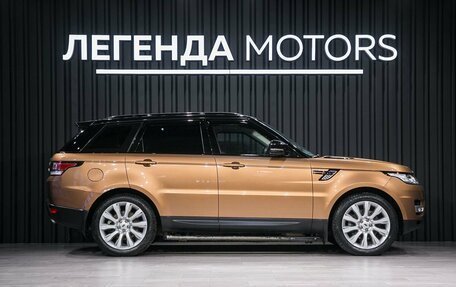 Land Rover Range Rover Sport II, 2016 год, 3 995 000 рублей, 5 фотография