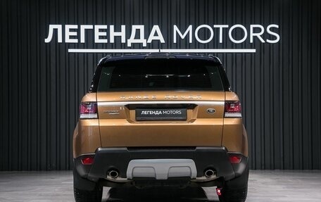 Land Rover Range Rover Sport II, 2016 год, 3 995 000 рублей, 4 фотография