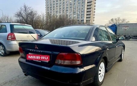 Mitsubishi Galant VIII, 2001 год, 300 000 рублей, 2 фотография