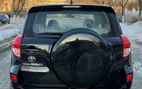 Toyota RAV4, 2008 год, 1 120 000 рублей, 4 фотография
