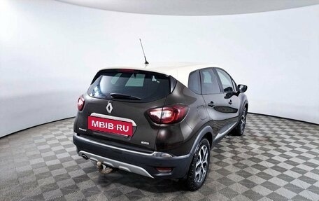 Renault Kaptur I рестайлинг, 2016 год, 1 502 000 рублей, 5 фотография