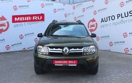 Renault Duster I рестайлинг, 2015 год, 1 499 000 рублей, 5 фотография