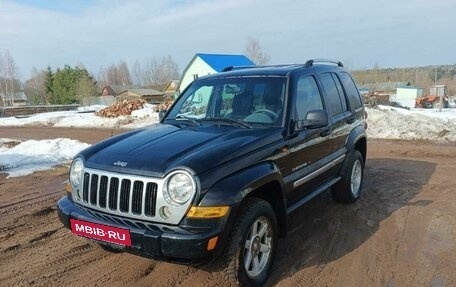 Jeep Cherokee, 2007 год, 900 000 рублей, 5 фотография