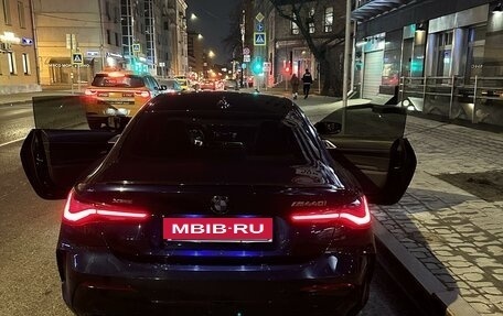 BMW 4 серия, 2021 год, 6 800 000 рублей, 3 фотография