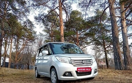 Suzuki Solio III, 2016 год, 870 000 рублей, 6 фотография