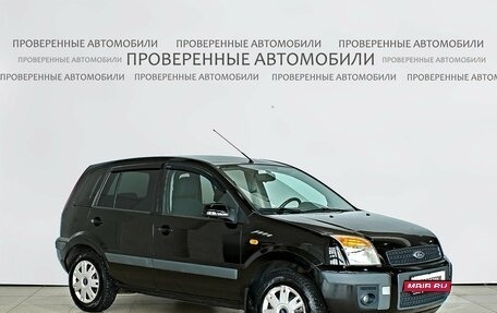 Ford Fusion I, 2007 год, 494 000 рублей, 4 фотография