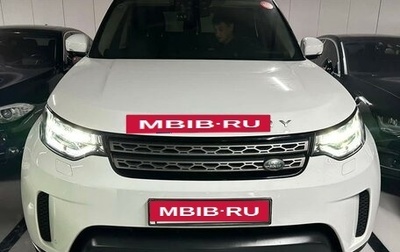 Land Rover Discovery IV, 2020 год, 3 650 000 рублей, 1 фотография
