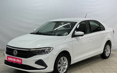 Volkswagen Polo VI (EU Market), 2021 год, 1 819 000 рублей, 1 фотография
