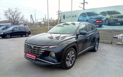 Hyundai Tucson, 2022 год, 3 799 000 рублей, 1 фотография