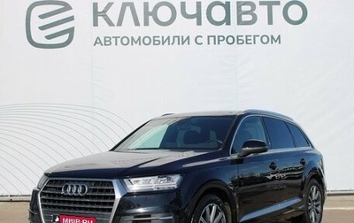 Audi Q7, 2018 год, 4 340 000 рублей, 1 фотография