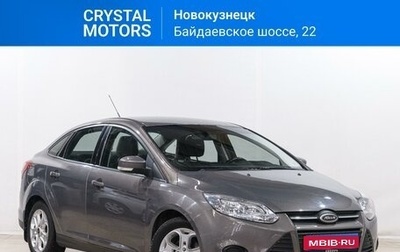Ford Focus III, 2012 год, 899 000 рублей, 1 фотография