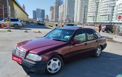 Mercedes-Benz C-Класс, 1996 год, 275 000 рублей, 1 фотография