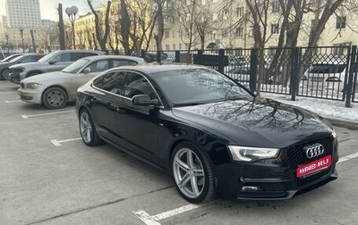 Audi A5, 2012 год, 1 980 000 рублей, 1 фотография