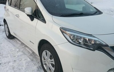 Nissan Note II рестайлинг, 2018 год, 1 250 000 рублей, 1 фотография