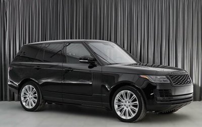 Land Rover Range Rover IV рестайлинг, 2021 год, 12 594 000 рублей, 1 фотография