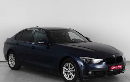 BMW 3 серия, 2016 год, 1 999 000 рублей, 1 фотография
