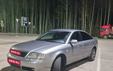 Audi A6, 2001 год, 550 000 рублей, 1 фотография