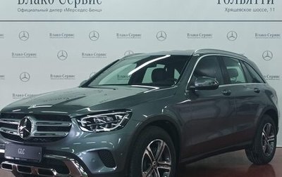 Mercedes-Benz GLC, 2021 год, 5 850 000 рублей, 1 фотография