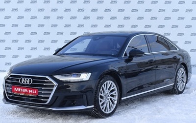 Audi A8, 2019 год, 8 300 000 рублей, 1 фотография
