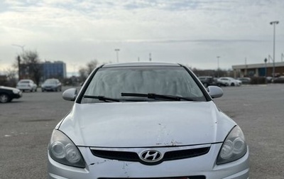 Hyundai i30 I, 2010 год, 520 000 рублей, 1 фотография