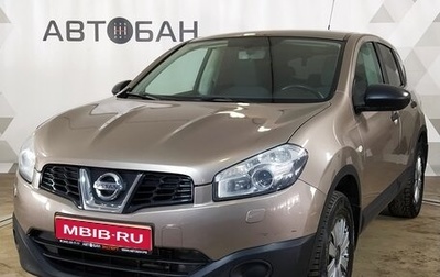 Nissan Qashqai, 2013 год, 1 304 999 рублей, 1 фотография
