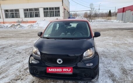 Smart Forfour II, 2018 год, 2 000 000 рублей, 2 фотография