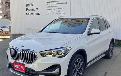 BMW X1, 2021 год, 1 800 000 рублей, 1 фотография