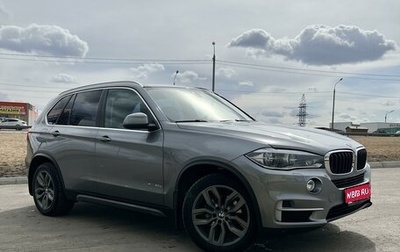 BMW X5, 2016 год, 5 600 000 рублей, 1 фотография