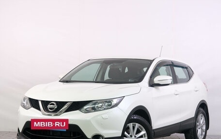 Nissan Qashqai, 2014 год, 1 699 000 рублей, 2 фотография