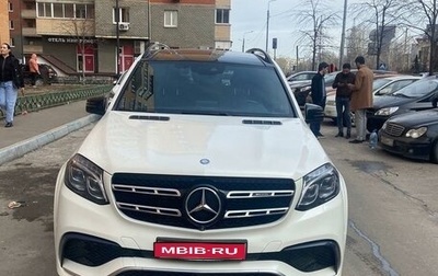 Mercedes-Benz GLS, 2016 год, 4 950 000 рублей, 1 фотография