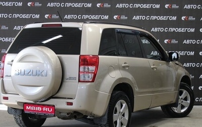 Suzuki Grand Vitara, 2010 год, 1 268 000 рублей, 1 фотография