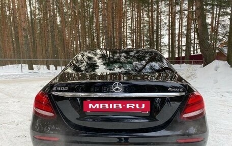 Mercedes-Benz E-Класс, 2017 год, 3 900 000 рублей, 3 фотография